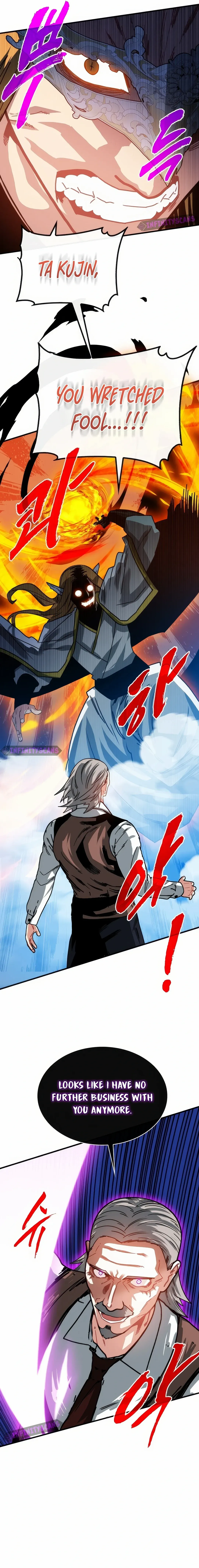 SSS-Class Gacha Hunter Chapter 117 page 15