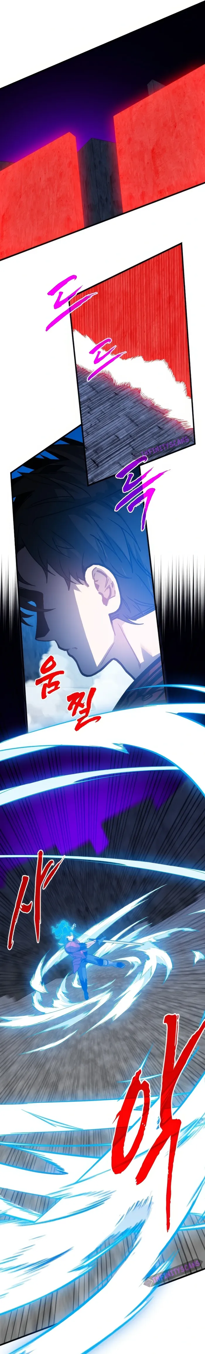 SSS-Class Gacha Hunter Chapter 122 page 5