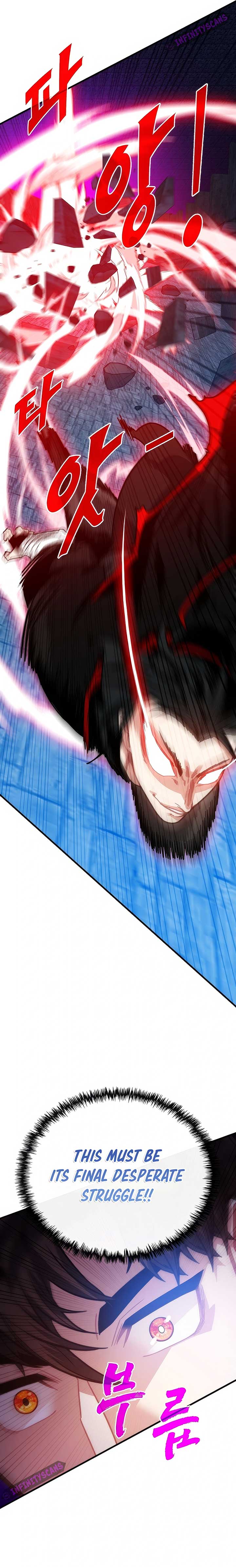 SSS-Class Gacha Hunter Chapter 123 page 2