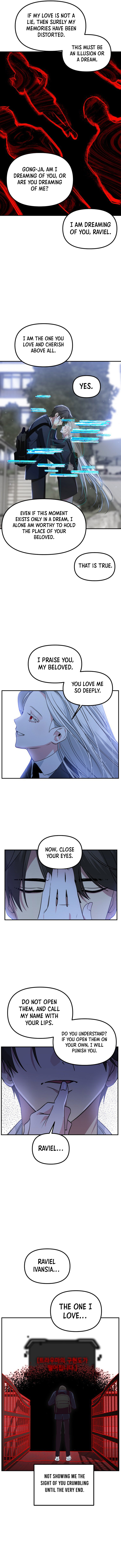 SSS-Class Suicide Hunter Chapter 129 page 9