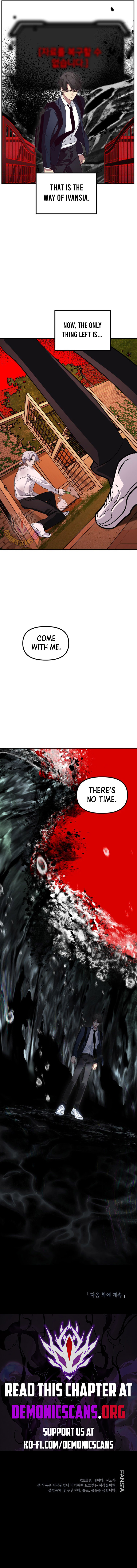 SSS-Class Suicide Hunter Chapter 129 page 10
