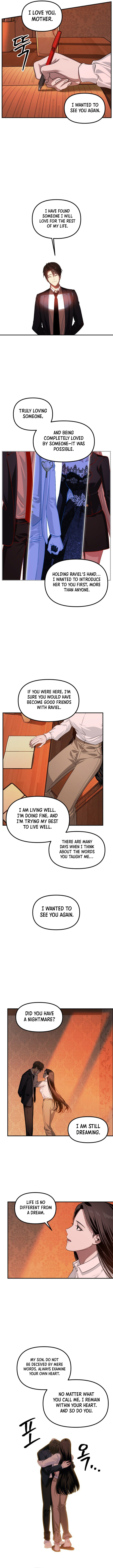 SSS-Class Suicide Hunter Chapter 129 page 1