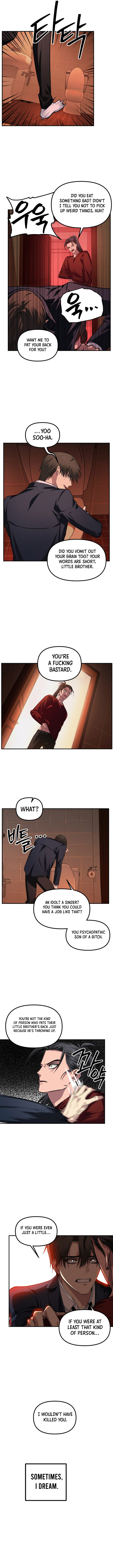SSS-Class Suicide Hunter Chapter 129 page 3
