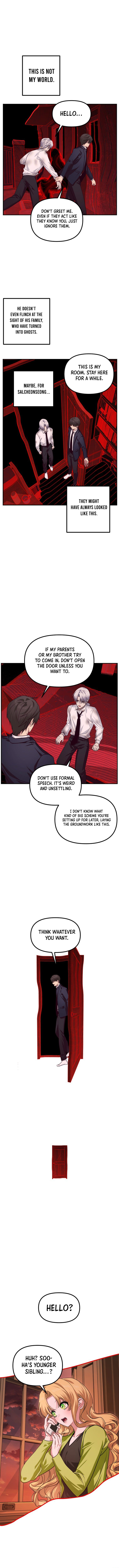 SSS-Class Suicide Hunter Chapter 129 page 5