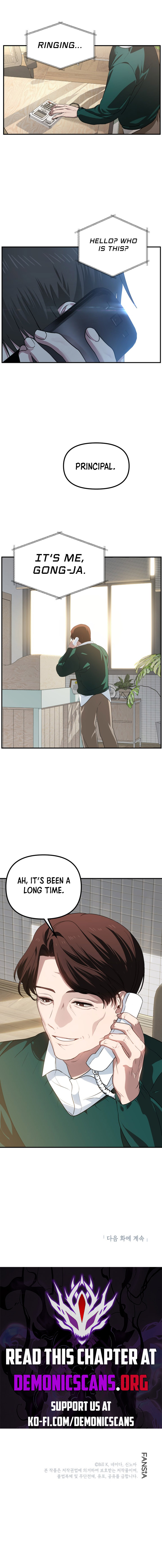 SSS-Class Suicide Hunter Chapter 131 page 9
