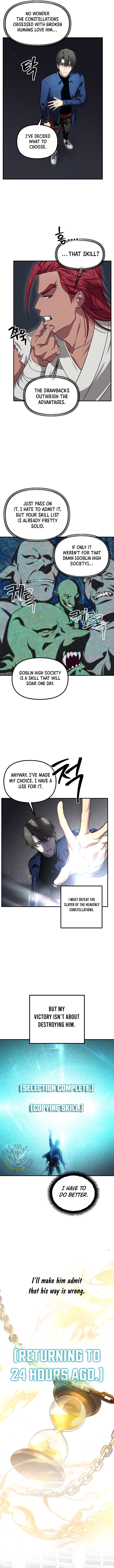 SSS-Class Suicide Hunter Chapter 131 page 4