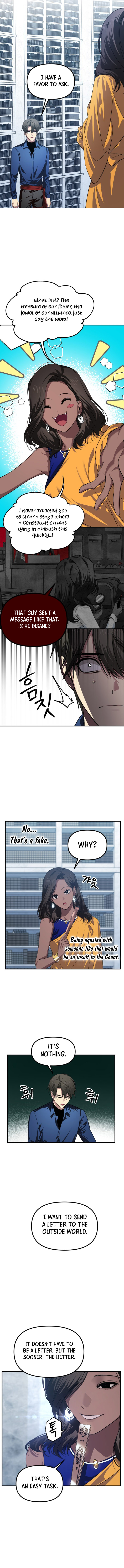 SSS-Class Suicide Hunter Chapter 131 page 5