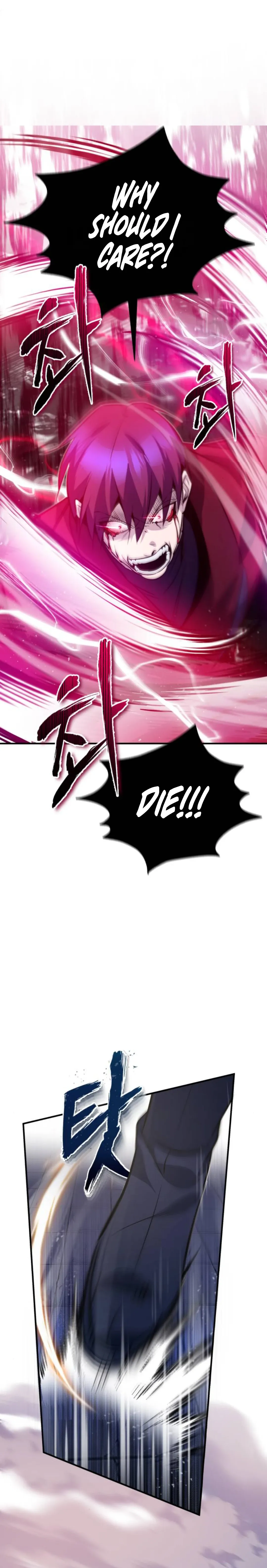 Star Instructor, Master Baek Chapter 14 page 17