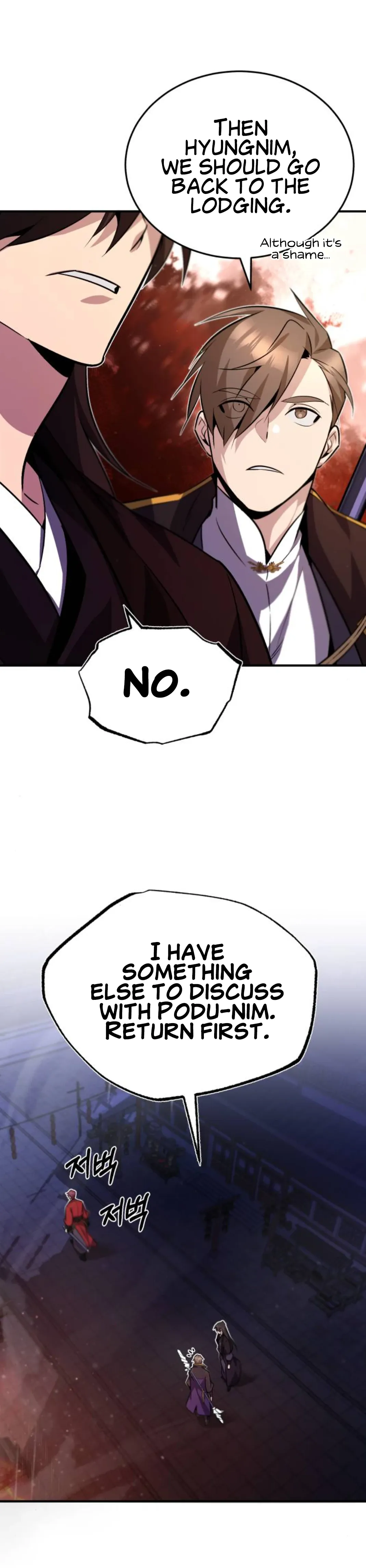 Star Instructor, Master Baek Chapter 14 page 7
