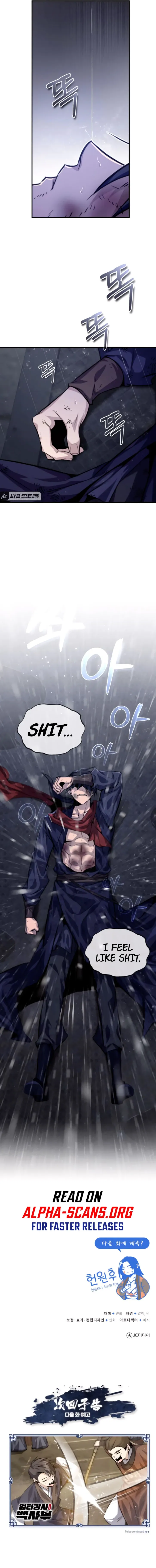 Star Instructor, Master Baek Chapter 31 page 10