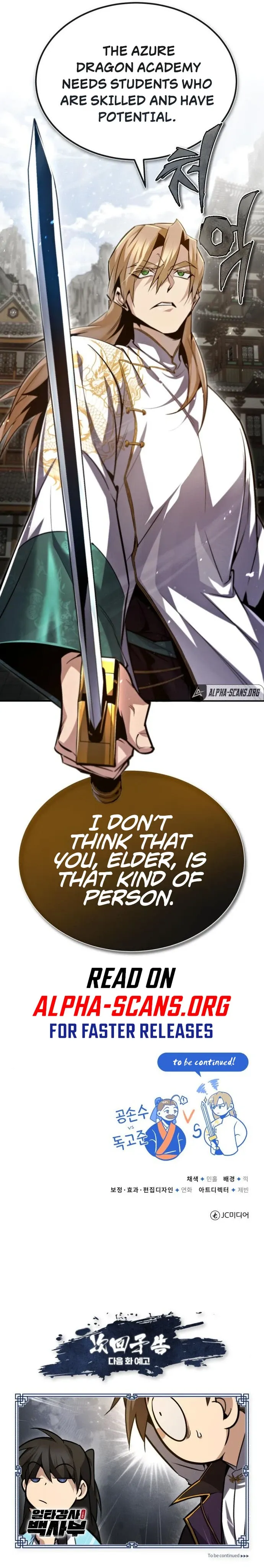 Star Instructor, Master Baek Chapter 44 page 10