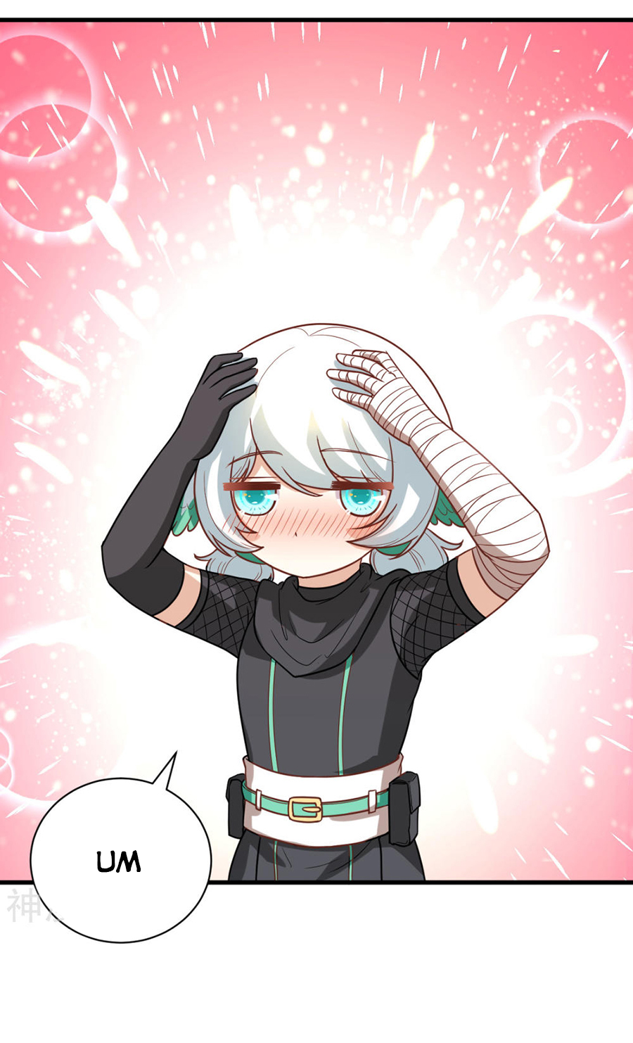 Starting From Today I’ll Work As A City Lord – Manhuaus Chapter 128.2 page 14