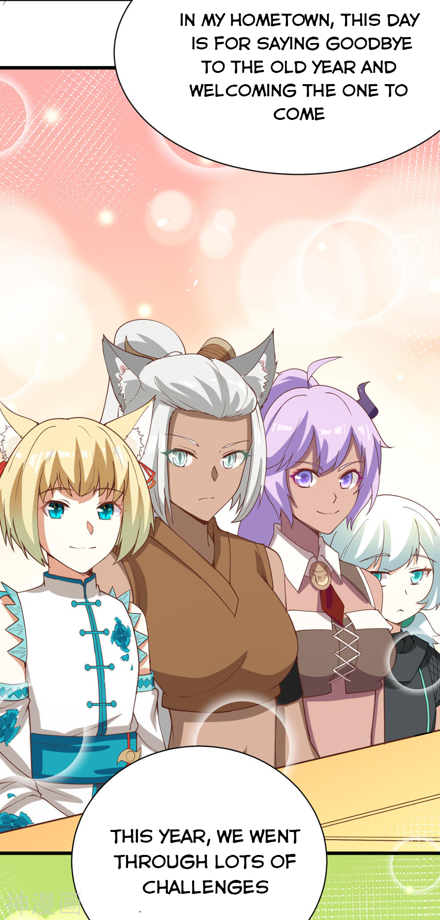 Starting From Today I’ll Work As A City Lord – Manhuaus Chapter 128.2 page 20