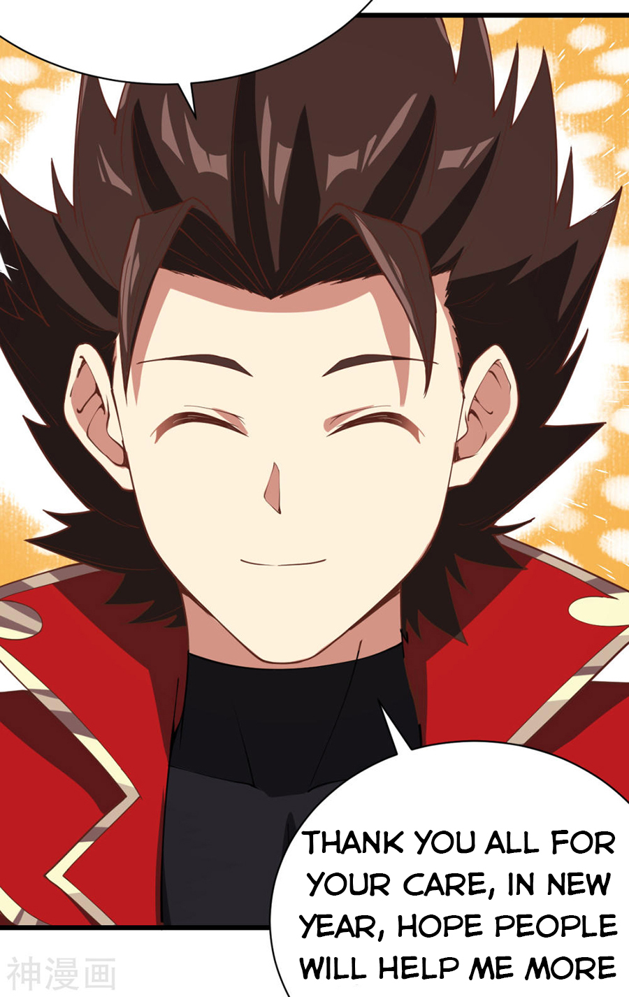 Starting From Today I’ll Work As A City Lord – Manhuaus Chapter 128.2 page 22