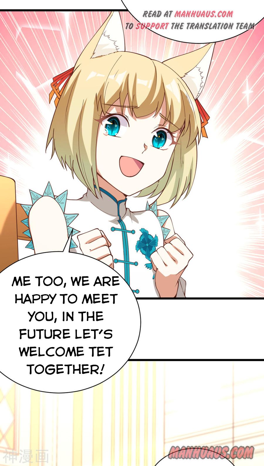Starting From Today I’ll Work As A City Lord – Manhuaus Chapter 128.2 page 23