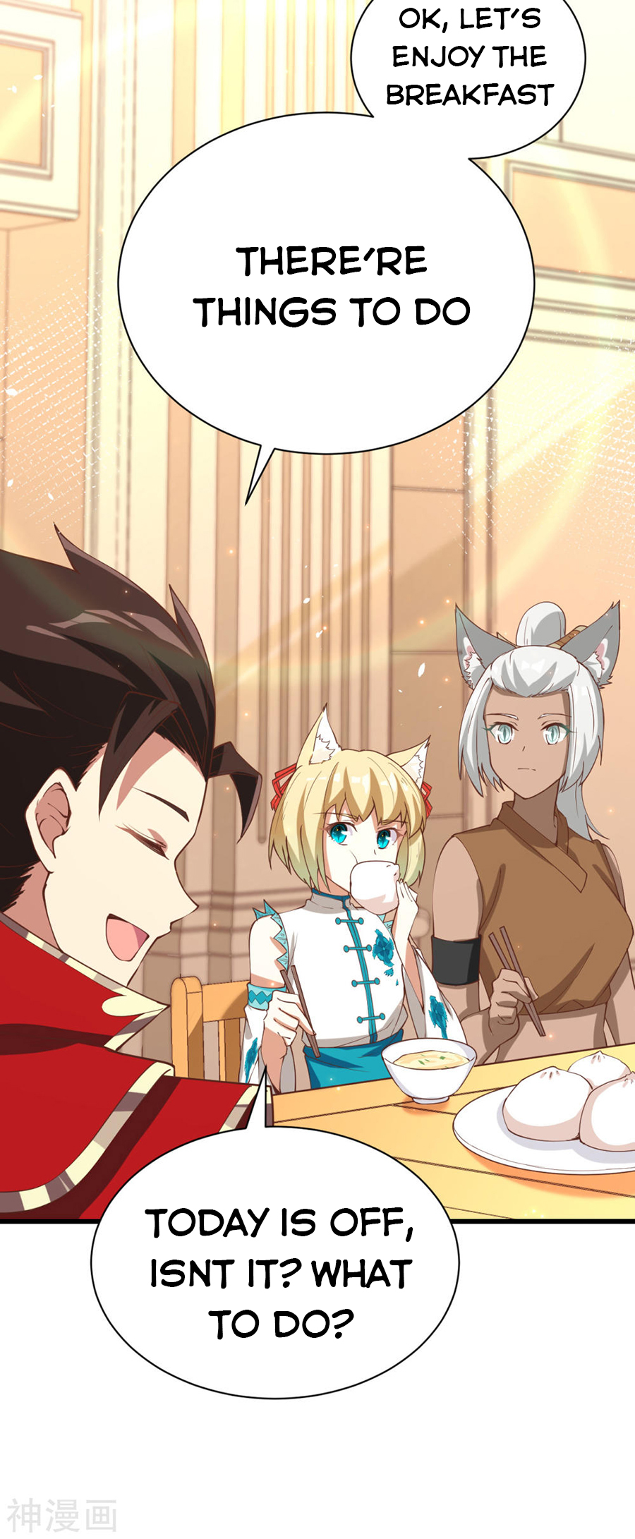 Starting From Today I’ll Work As A City Lord – Manhuaus Chapter 128.2 page 24