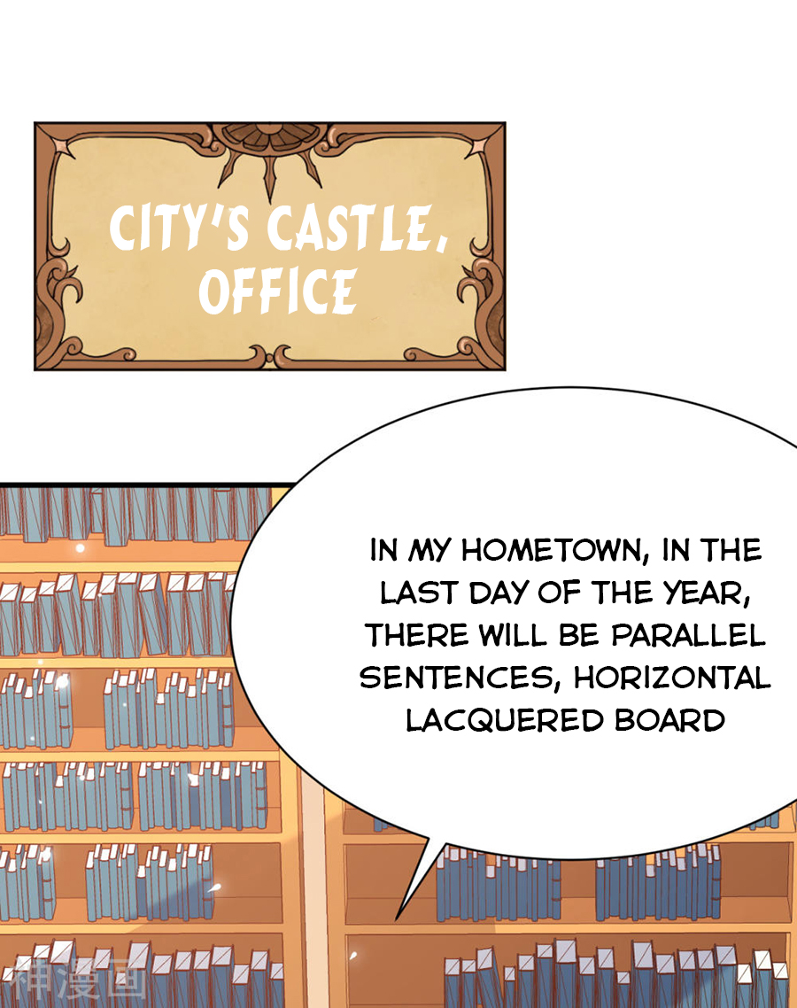 Starting From Today I’ll Work As A City Lord – Manhuaus Chapter 128.2 page 25