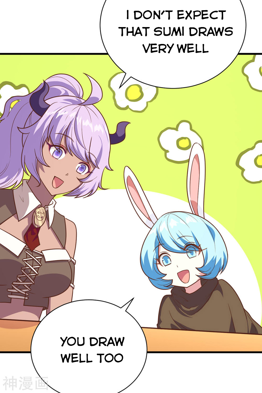 Starting From Today I’ll Work As A City Lord – Manhuaus Chapter 128.2 page 29