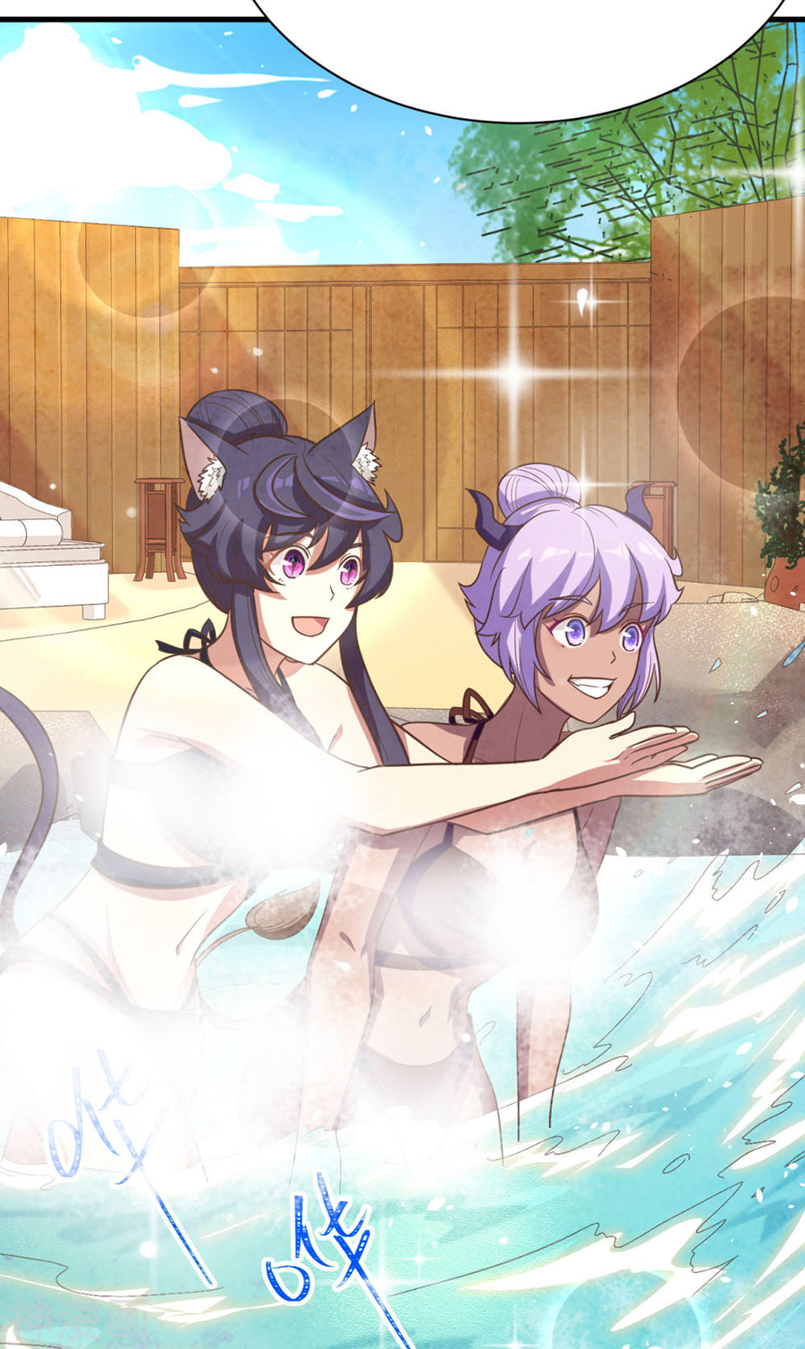 Starting From Today I’ll Work As A City Lord – Manhuaus Chapter 128.2 page 36