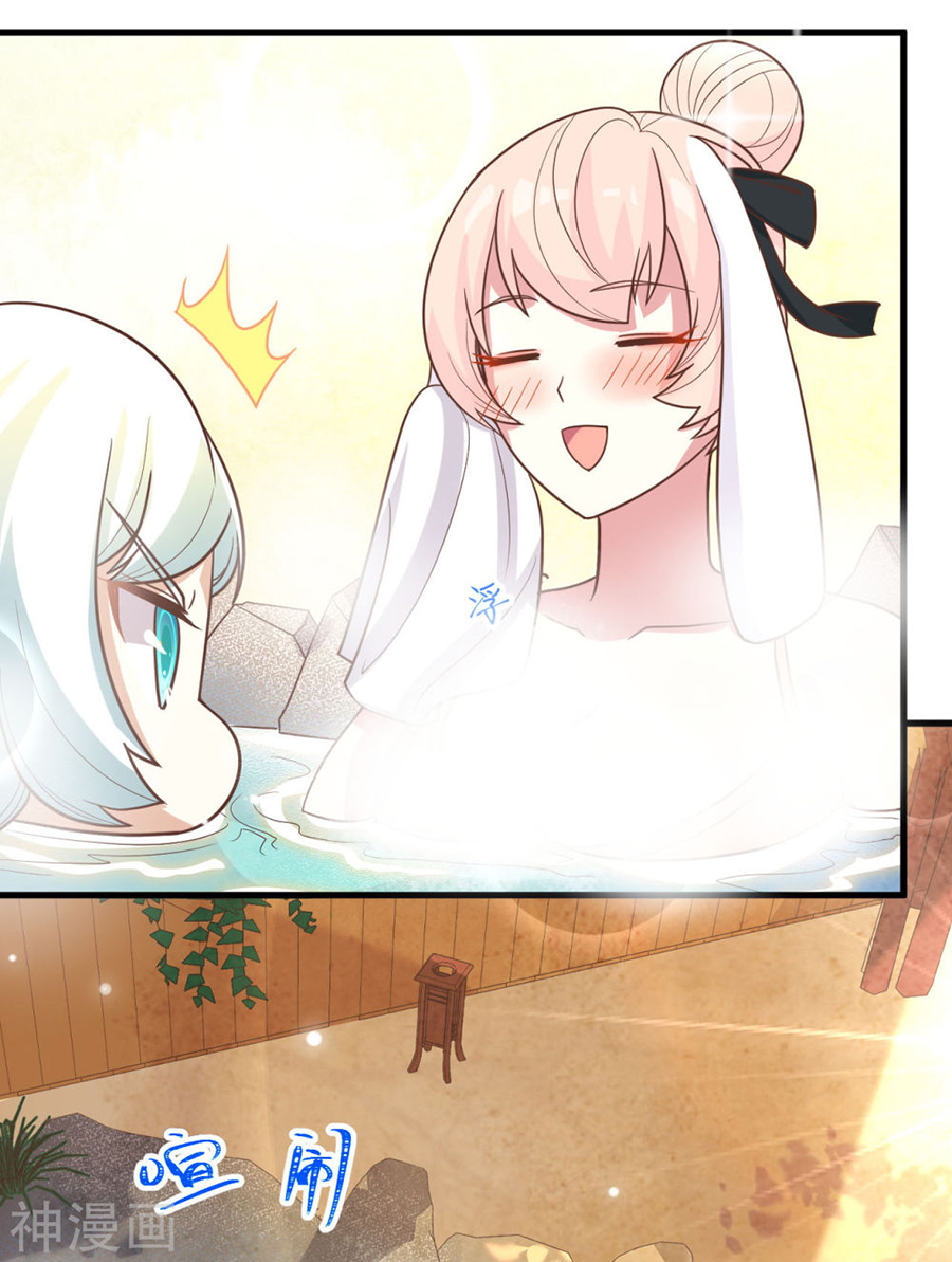 Starting From Today I’ll Work As A City Lord – Manhuaus Chapter 128.2 page 38