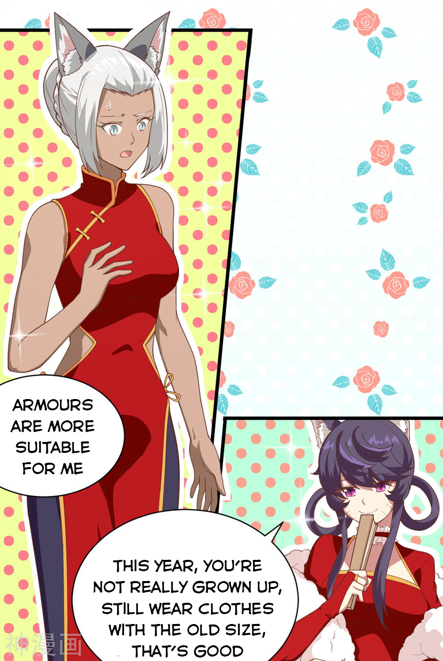 Starting From Today I’ll Work As A City Lord – Manhuaus Chapter 128.2 page 42