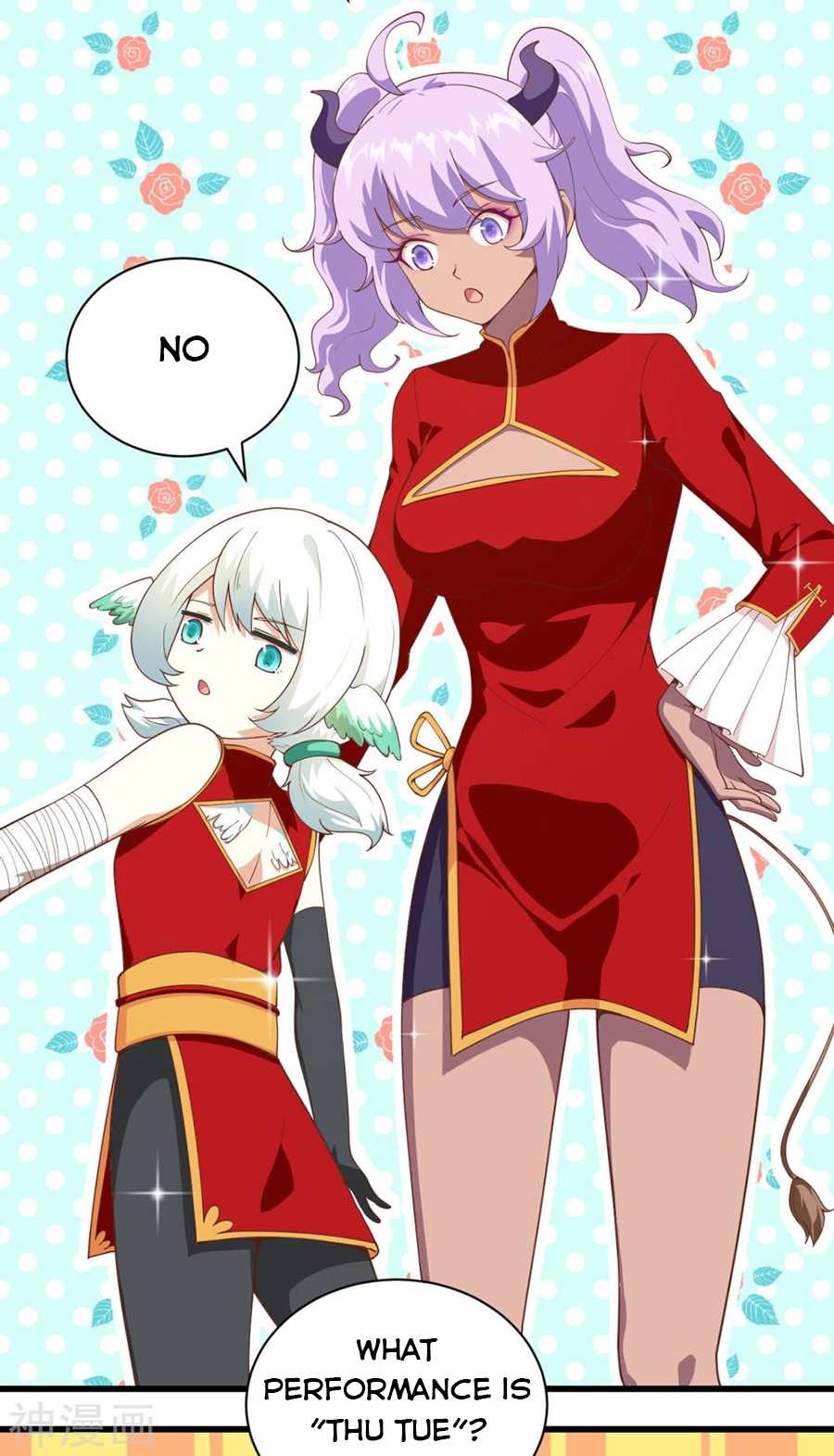 Starting From Today I’ll Work As A City Lord – Manhuaus Chapter 128.2 page 44