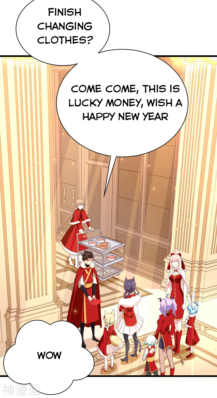 Starting From Today I’ll Work As A City Lord – Manhuaus Chapter 128.2 page 46