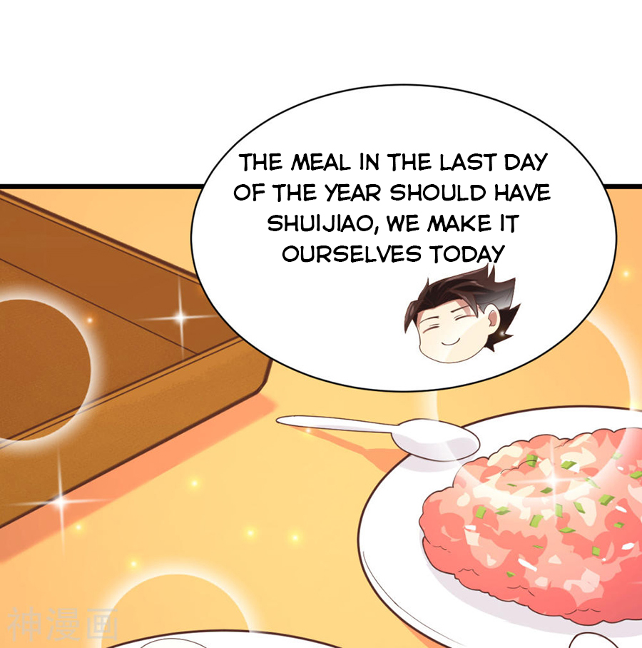 Starting From Today I’ll Work As A City Lord – Manhuaus Chapter 128.2 page 49
