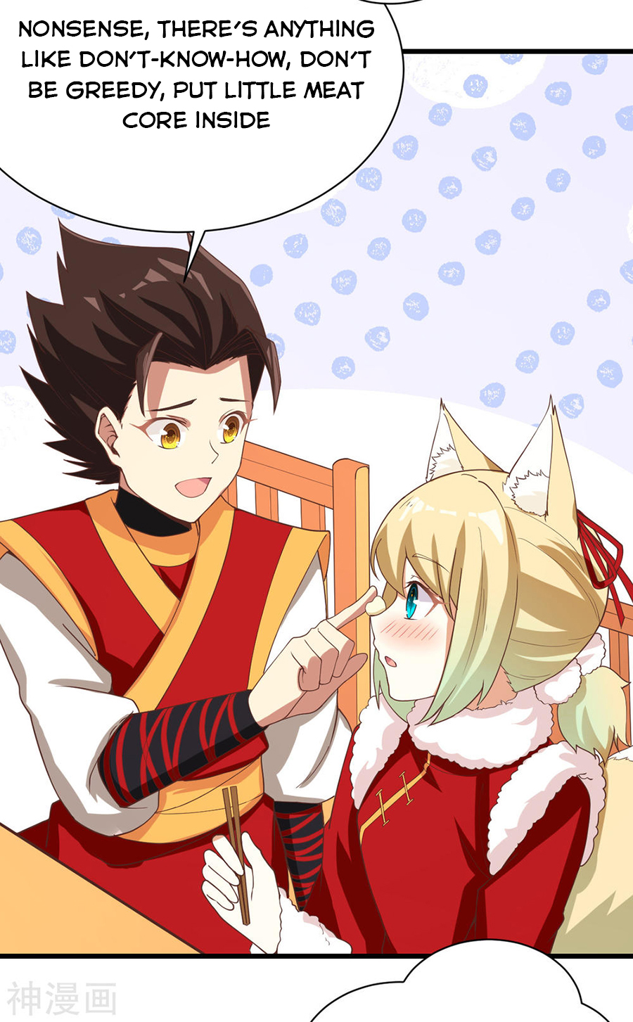 Starting From Today I’ll Work As A City Lord – Manhuaus Chapter 128.2 page 52