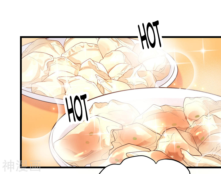 Starting From Today I’ll Work As A City Lord – Manhuaus Chapter 128.2 page 54
