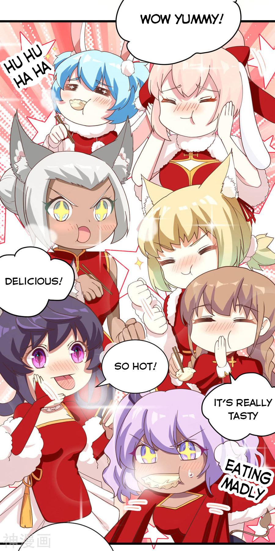 Starting From Today I’ll Work As A City Lord – Manhuaus Chapter 128.2 page 55