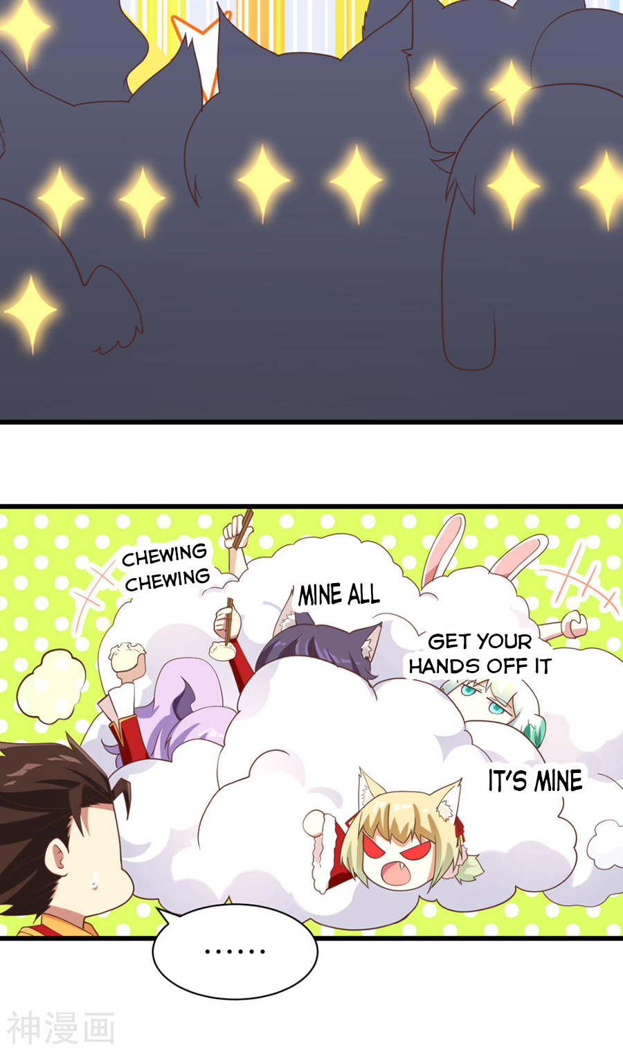 Starting From Today I’ll Work As A City Lord – Manhuaus Chapter 128.2 page 59