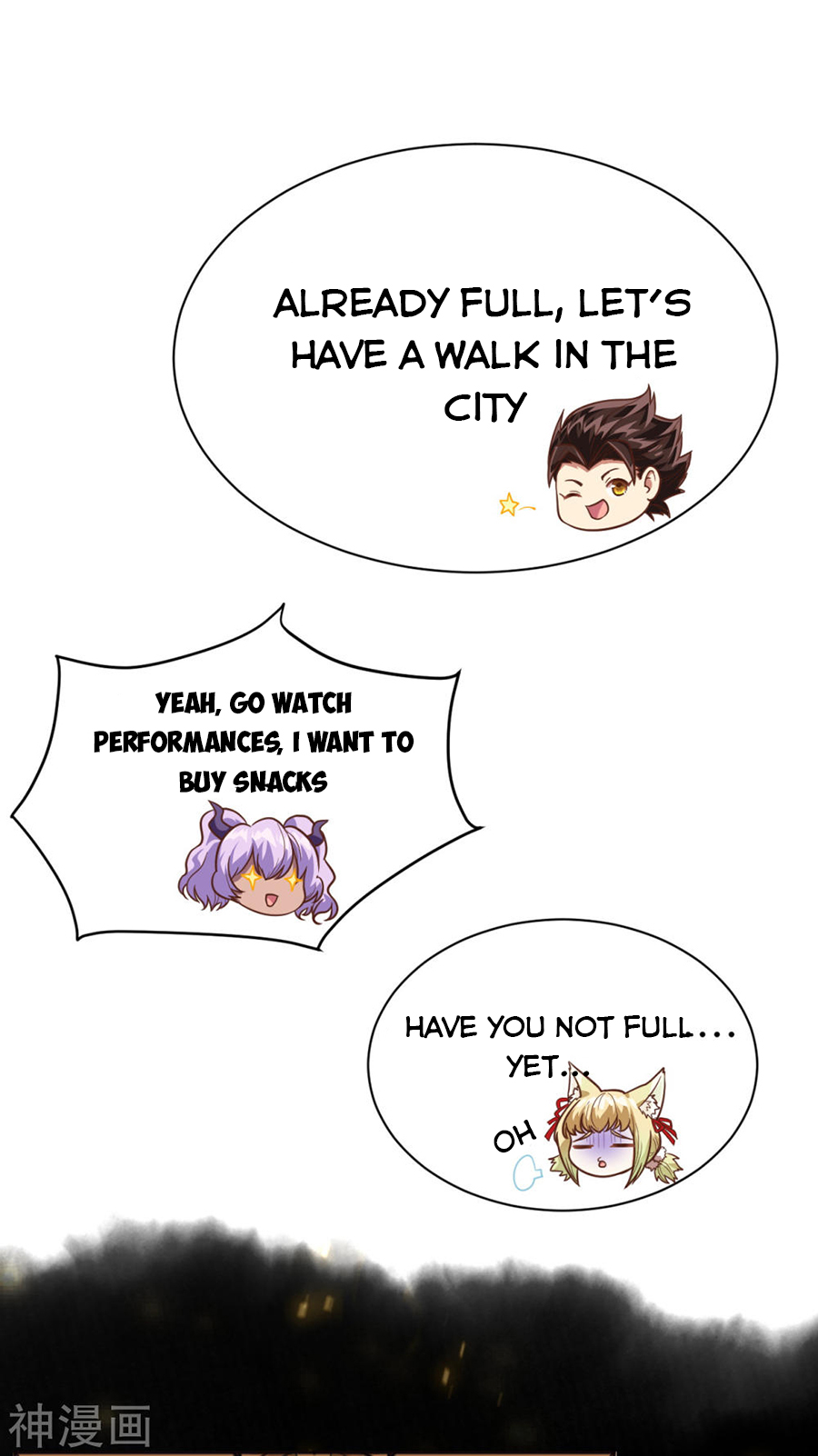 Starting From Today I’ll Work As A City Lord – Manhuaus Chapter 128.2 page 60
