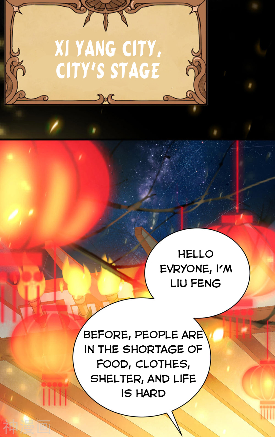 Starting From Today I’ll Work As A City Lord – Manhuaus Chapter 128.2 page 61