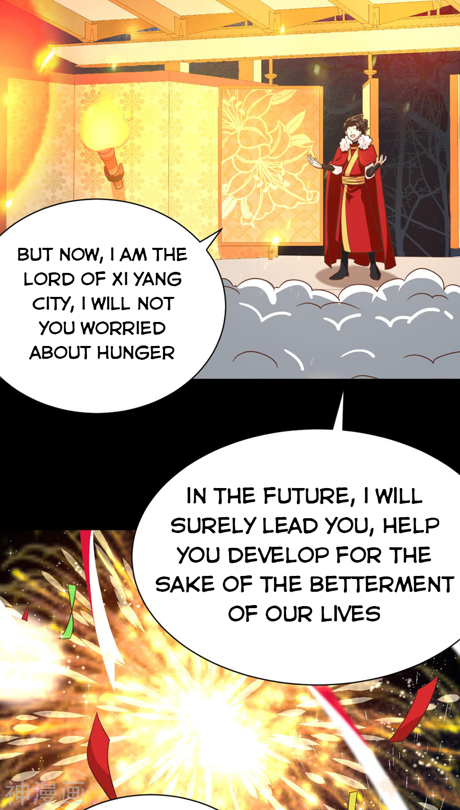 Starting From Today I’ll Work As A City Lord – Manhuaus Chapter 128.2 page 62