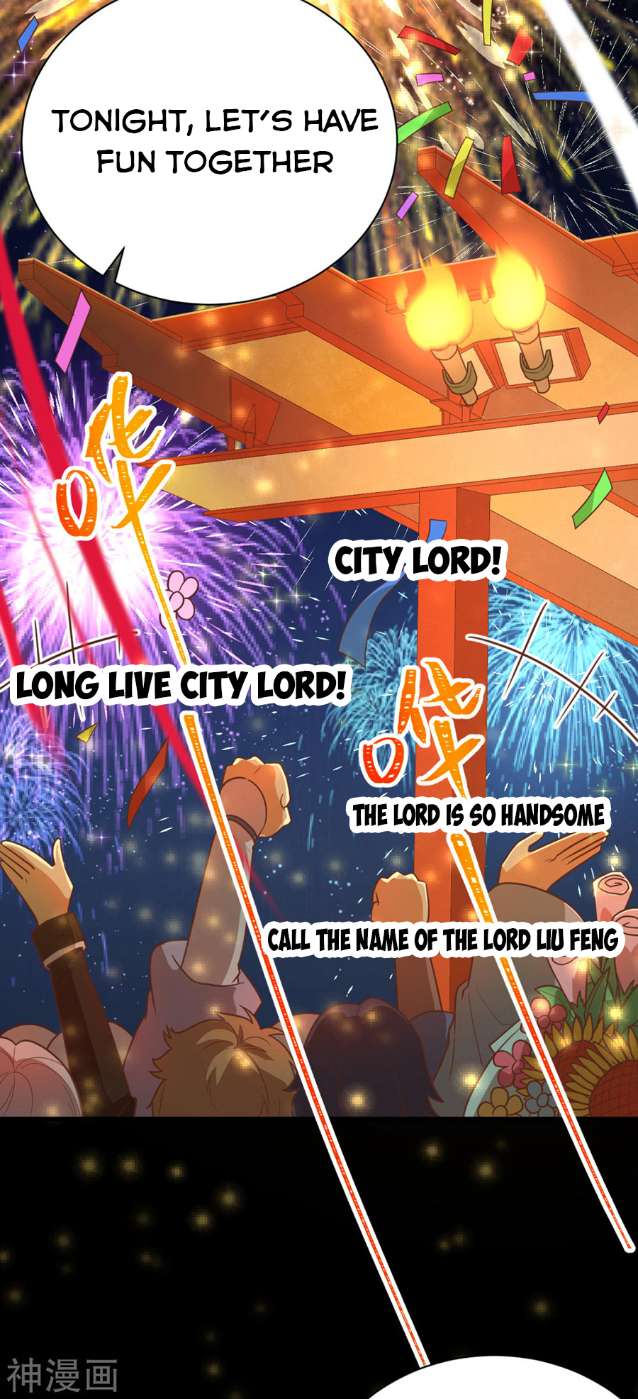 Starting From Today I’ll Work As A City Lord – Manhuaus Chapter 128.2 page 63