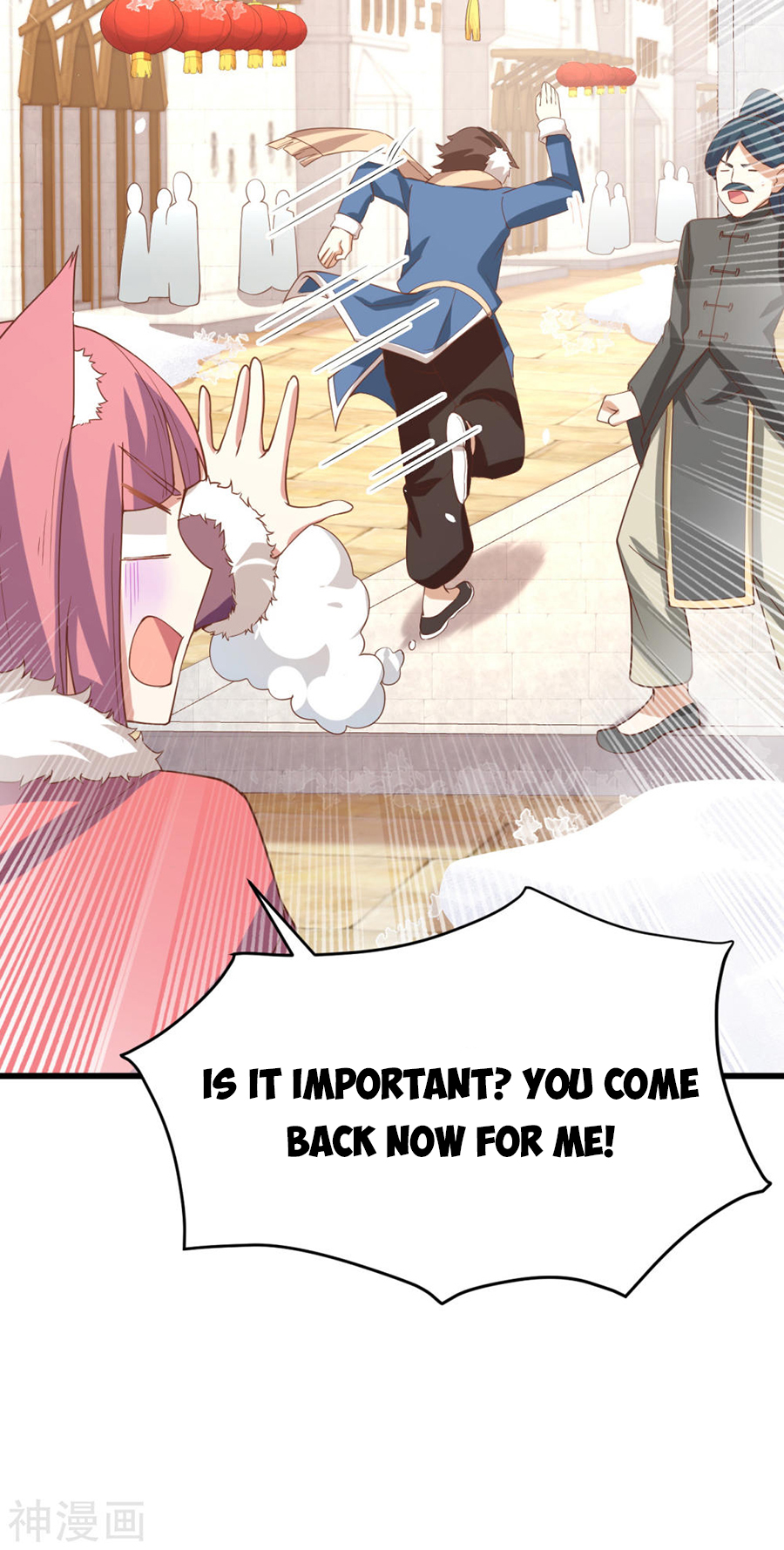 Starting From Today I’ll Work As A City Lord – Manhuaus Chapter 128.2 page 6