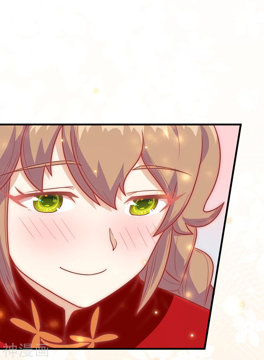 Starting From Today I’ll Work As A City Lord – Manhuaus Chapter 128.2 page 70