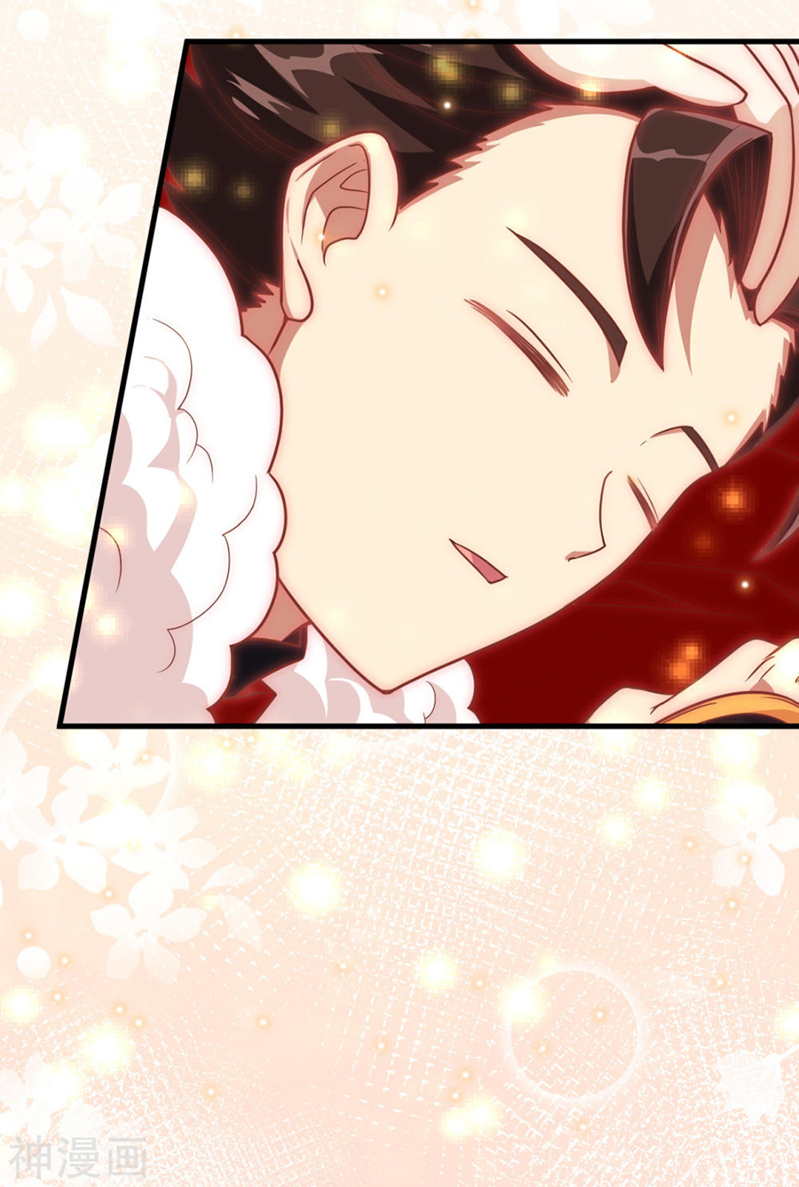 Starting From Today I’ll Work As A City Lord – Manhuaus Chapter 128.2 page 71
