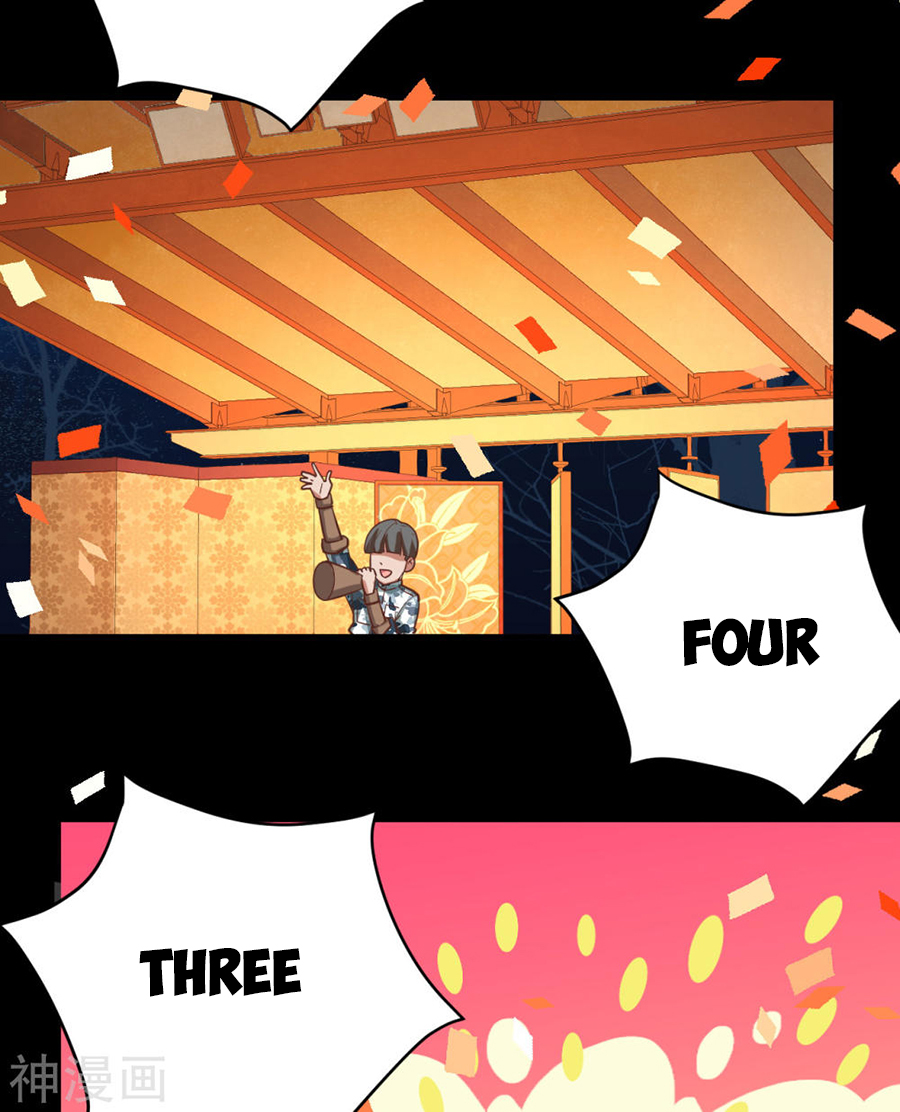 Starting From Today I’ll Work As A City Lord – Manhuaus Chapter 128.2 page 77