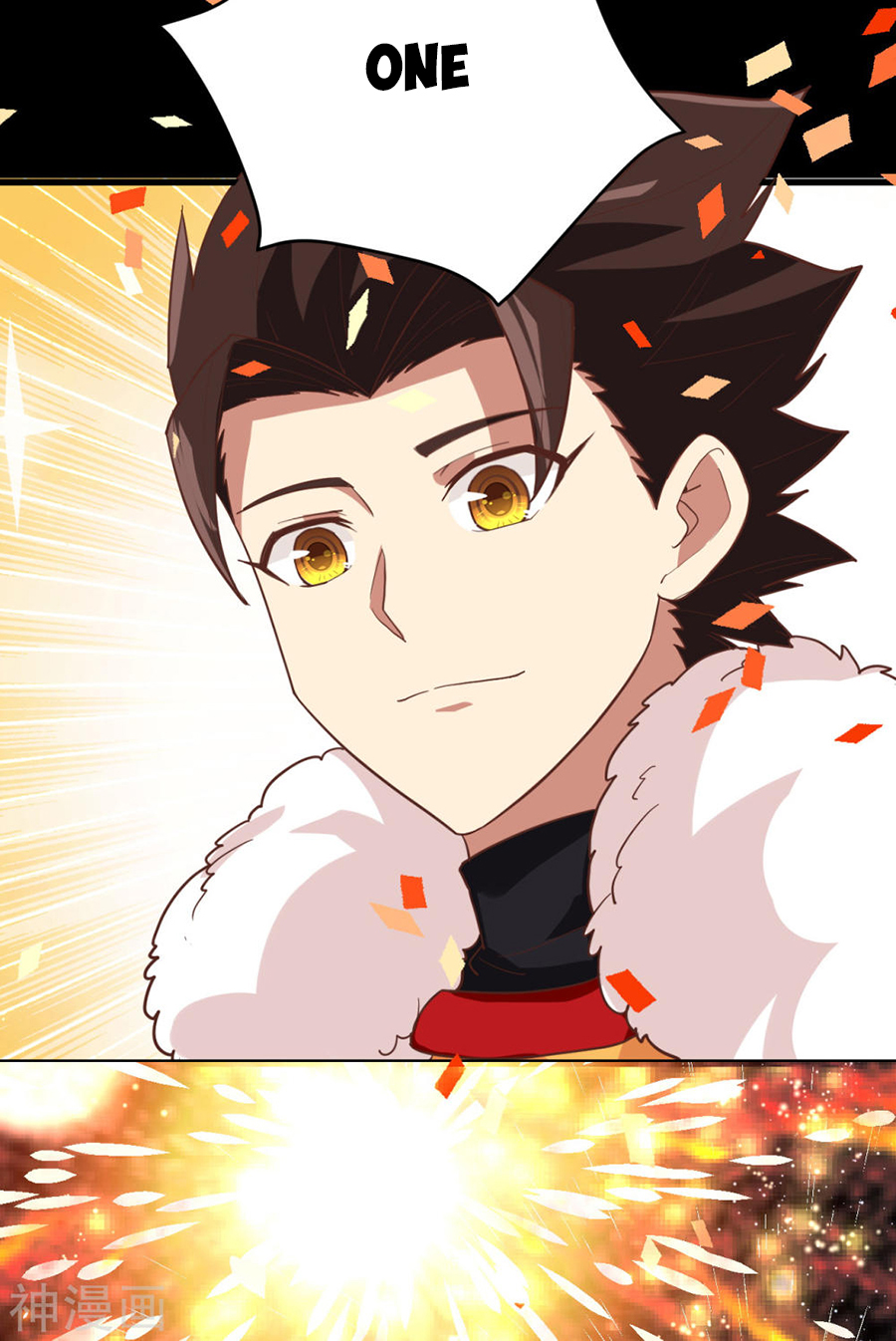 Starting From Today I’ll Work As A City Lord – Manhuaus Chapter 128.2 page 79
