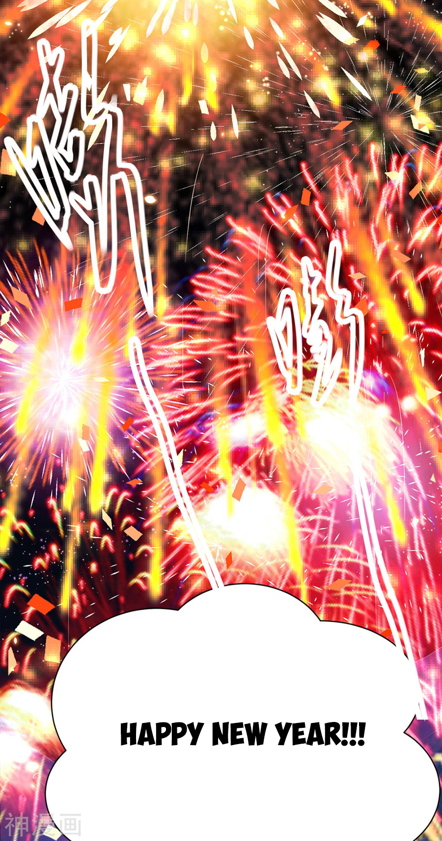 Starting From Today I’ll Work As A City Lord – Manhuaus Chapter 128.2 page 80
