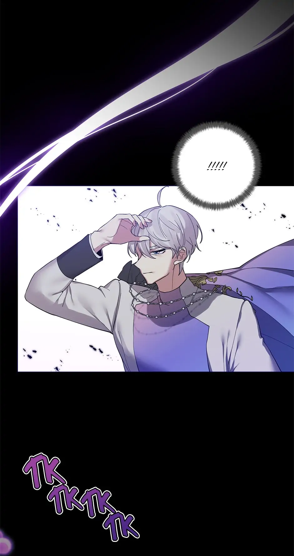 Starting from Today, I’m a Princess? Chapter 50 page 51