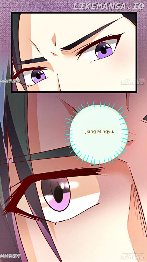 Steal My King Back Chapter 7 page 12
