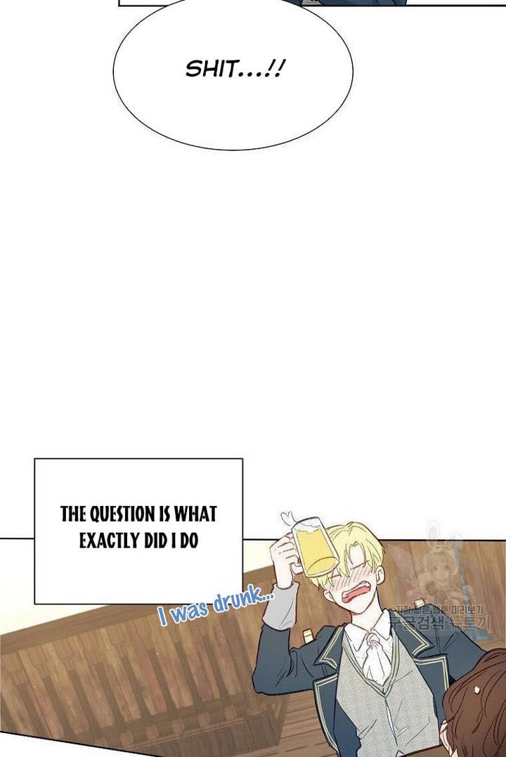 Stealing The Lady’s Heart Chapter 1 page 15