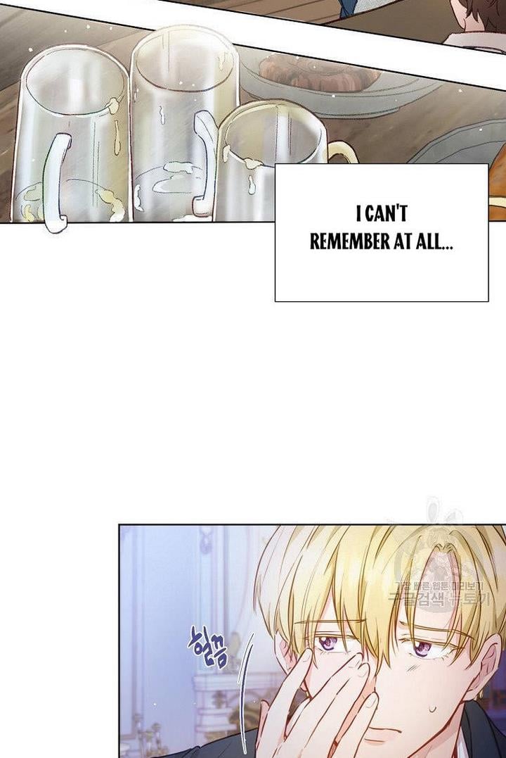 Stealing The Lady’s Heart Chapter 1 page 16