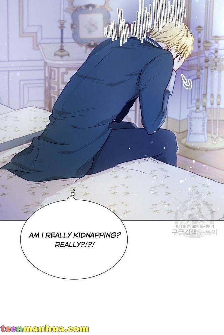 Stealing The Lady’s Heart Chapter 1 page 19