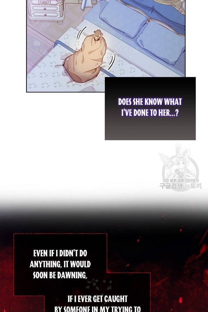 Stealing The Lady’s Heart Chapter 1 page 22
