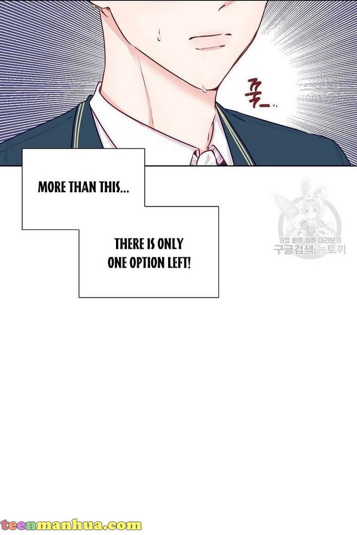 Stealing The Lady’s Heart Chapter 1 page 26