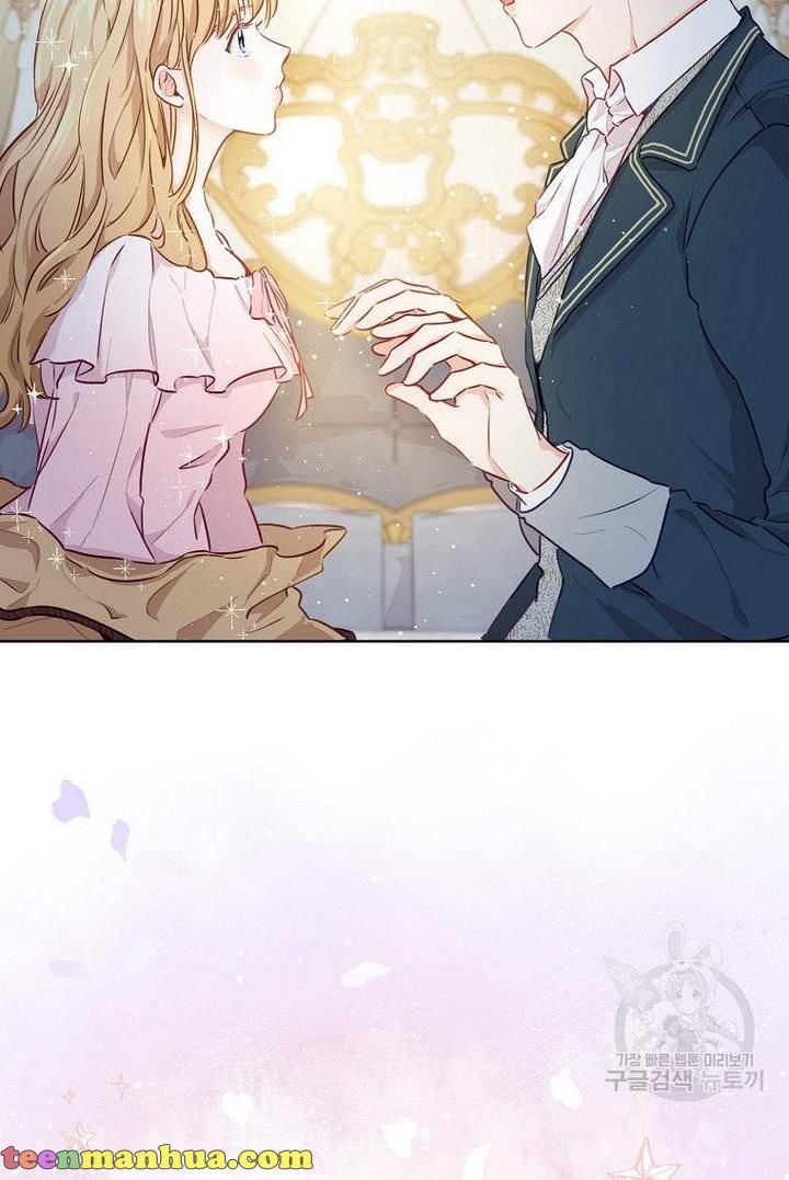 Stealing The Lady’s Heart Chapter 1 page 42